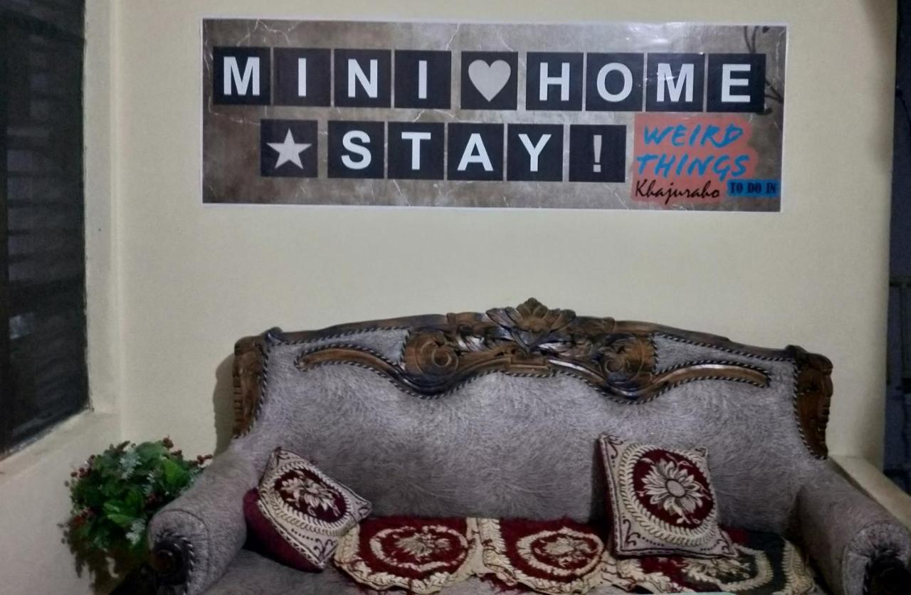 Mini Homestay Кхаджурахо Экстерьер фото