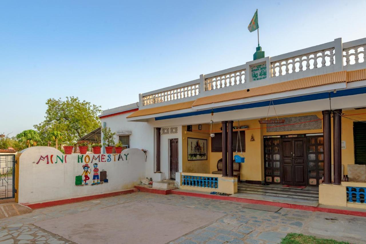 Mini Homestay Кхаджурахо Экстерьер фото