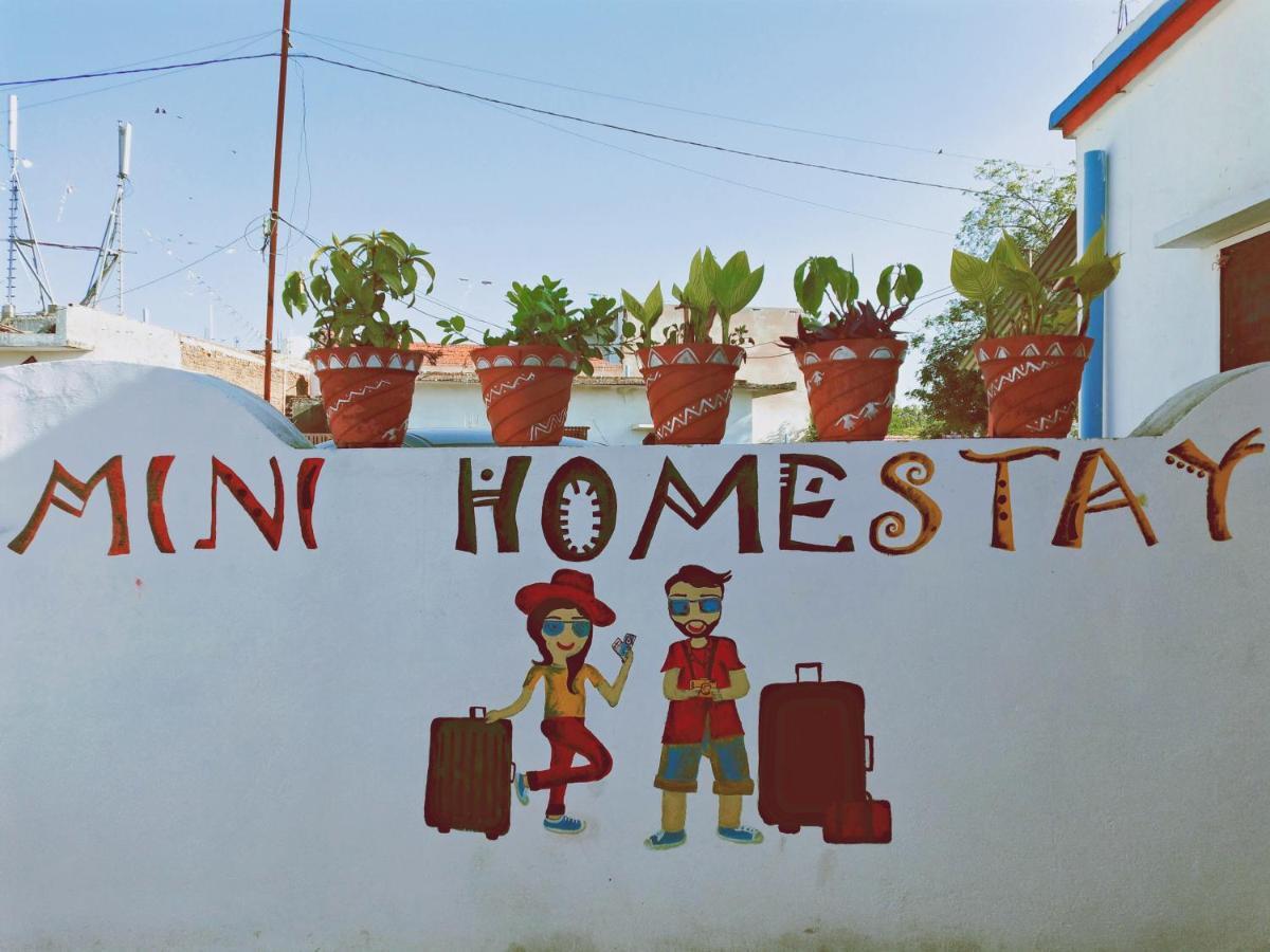 Mini Homestay Кхаджурахо Экстерьер фото